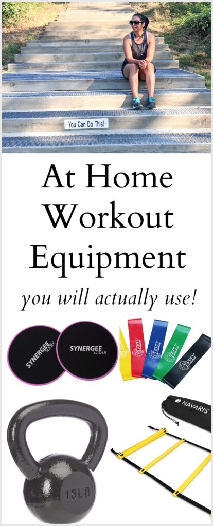 at-home workout equipment